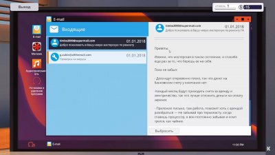 PC Building Simulator ��������