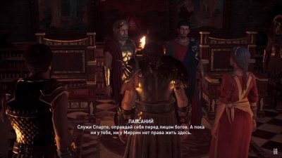 ������� ���� �������