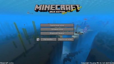 ��������� 1.13.1