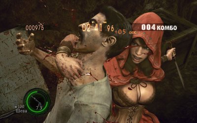 �������� ���� 5