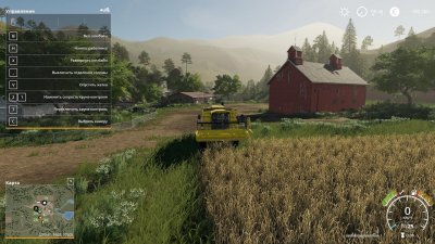 ������ ��������� 2019