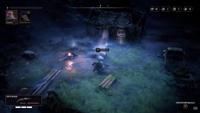 Mutant Year Zero Road to Eden ��������