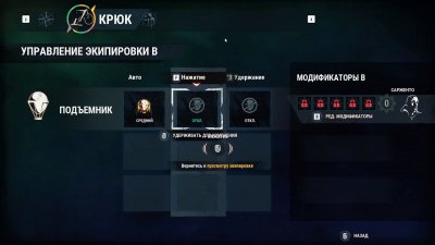 Just Cause 4 Complete Edition