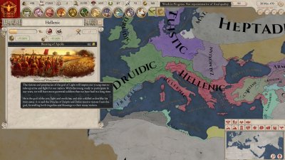 Imperator Rome ��������