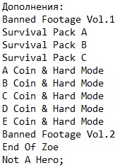 Resident Evil 7 Biohazard ��������