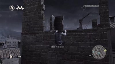 ������� ���� 2