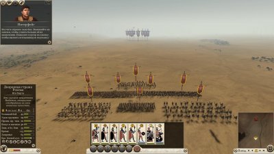 ����� ��� ��� 2