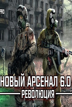 ������� ����� ������� 6 ���������