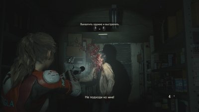 Resident Evil 2 Remake ��������