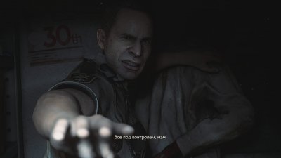 �������� ���� 2 ������