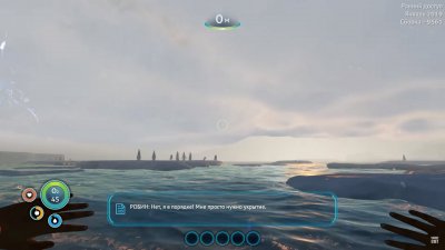 Subnautica Below Zero ��������
