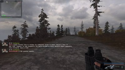 ������� � ��� ���