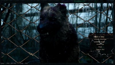 ������� � ��� ���