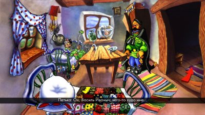 ������ � ������� �������� 1