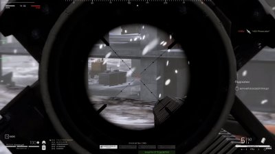 World War 3 ��������