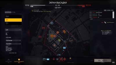 World War 3 ��������