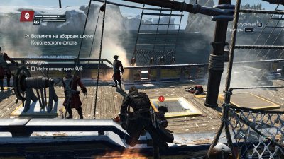 Assassins Creed Rogue ��������