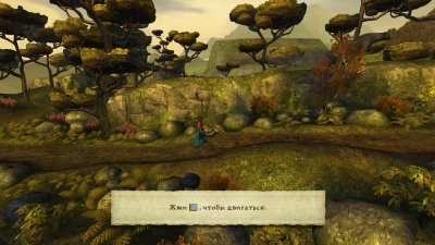 ������� �������