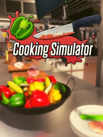 Cooking Simulator ��������