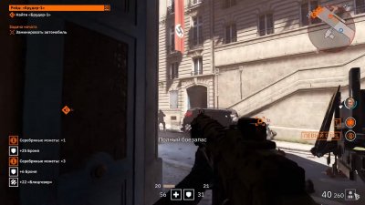 Wolfenstein Youngblood ��������