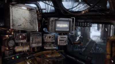 Metro Exodus ��� ����������