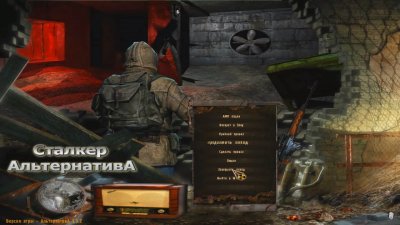 ������� ������������