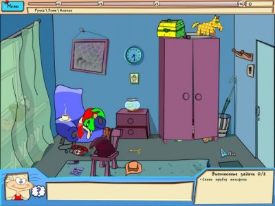 ������ ��� ������ �������