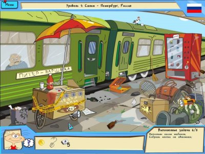 ������ �������