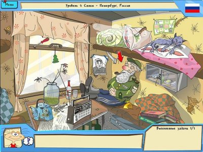 ������ ��� �����