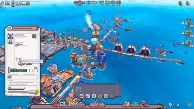 Flotsam �� ���������