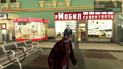 ��� ���������