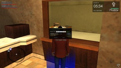 ��� ��������� ������