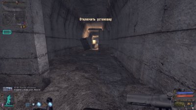 ������� Alternative Epilogue