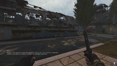 ������� ��������