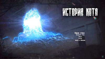 ������� ������� ����