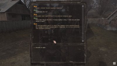 ������� ������ �� �����