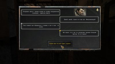 ������� 2019