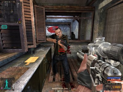 ������� ���� ��������� 1.0004