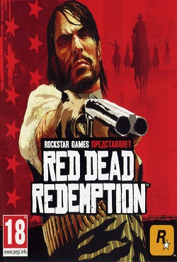 Red Dead Redemption �� PC ��������
