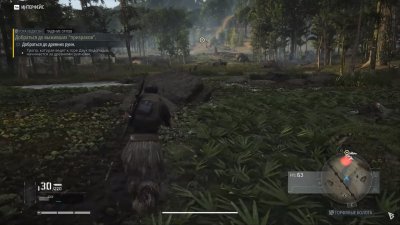 Ghost Recon Breakpoint ��������