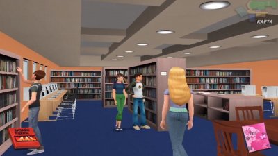 �������� �����