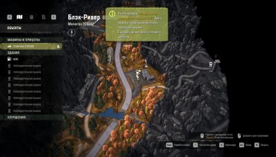 SnowRunner ��������