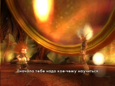 ����� � ��������