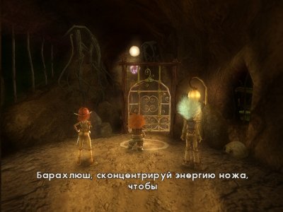 ����� � ��������