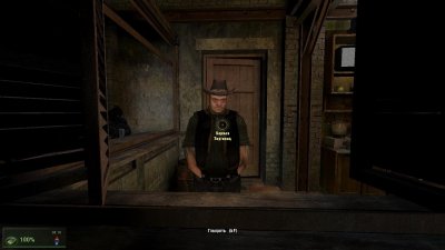 ������� ������� �������