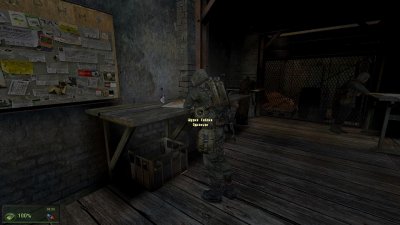 ������� ������� �������