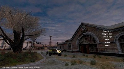 ������� ������� ������� 2