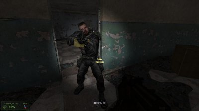 ������� ������� ������� 2