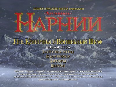 ������� ������