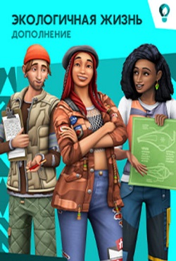 ���� 4 ����������� �����